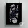 絵画キャンバスアニメGojo Satoru jujutsu Kaisen Pictures Home Manga Decoration Poster HD Prints Wall Art Modular Living Room268L