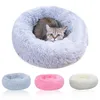 Niche pour chien, accessoires pour niche, lit pour animal de compagnie, niche lavable pour chat, maison chaude et confortable, facile à nettoyer, fournitures douces rondes 2700