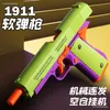 Gun Toys Gun Toys 2024 New Gun Soft USP Bullet Can Fire Toy Gun med simulering av Baby Carrot Explosion Gun-Toy Game Outside Boy Gun 2400308