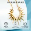 ニッチなデザインのサンライトネックレス、積み重ねられたゴールドチタンスチールネックレス、INS Non Fading CollarBone Chain Necklace、