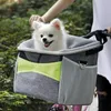 Bicycle QET CARRIER Dog Bike Front Carrier with Small Pockets Bicycle Handlebar Small Pet with Shoulder Strap264H