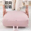 Travel Storage Bag Luggage Travel Box Packaging Waterproof Portable Clothing Organizing Compressible