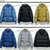 Designer Winter Cotton Jacket Nylon YKK Metal Zipper Parka Style varm vindtät vattentät hoodie broderad i 5 färger Dguo