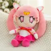 Wholesale and retail goddess doll Sailor Moon hand do doll plush toys to girlfriend children's birthday gifts