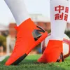 Mens Soccer Cleats High Ankle Football Shoes Long Spikes Outdoor Traing Boots For Men Women 240228
