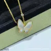 V-Halskette V-Gold, hochwertige Fan-Familie, weiße Beimu-Schmetterlings-Halskette für Damen, Roségold-Knochenkette, modisch und schlicht