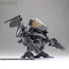 Action Toy Figures Games Armored Core Anime Figure KP-179 D-style10 Assembly Model Kit Q Version Armored Core Statue Collectble Decor Kids Toys Gk ldd240312