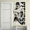 Spersonalizowana siłownia duża naklejka na ścianę ciężarów fitness Dekal Art Dekal zdejmowany Mural E664 201201249D