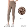 2024 Aloyoga Women Pants Leggings Women Shorts Croped Pants Outfits Lady Sports Ladies Pants träning Fitness Wear Girls Running Leggings Gym Slim Fit Pants 5775