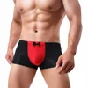 Sous-vêtements 2024 Howe Ray Ice Soie Hommes Sous-vêtements Sexy Boxer Shorts Gay Mince Doux Respirant Homme Boxers Sans Soudure Solide Mâle