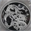 Detaljer om 99 99% kinesiska Shanghai Mint AG 999 5oz Zodiac Silver Coin Dragon Phoneix233Z