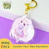 Chaveiros Lanyards YSO Atacado Decoração de Graduação Anime Samll Chaveiro Saco Bonito Pingente Fãs Lembranças Ideias para Presentes Chaveiro Acrílico Epóxi LDD240312