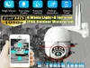 HD 1080P WIFI IP-камера Беспроводная наружная система видеонаблюдения PTZ Умный дом Безопасность ИК-камера Автоматическая сигнализация слежения 10 светодиодов Водонепроницаемый телефон Remo2095351