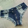 Шорты женские с очень низкой талией и кисточками, сексуальные джинсовые короткие джинсы ldd240312