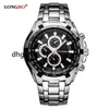 LONGBO Men Quartz Watches Fashion Stainless Steel Band Man Sports Watch Business Male Wristwatches