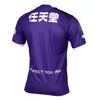 23 24 24 Kyoto Sanga Mens Patric Soccer Jerseys Fukuoka Yamasaki Sota Asada Temma Home Purple Away White Football Shirt krótkie rękawy Aldults8899