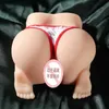 Half Body Sex Doll Tiyuenu Kneeling Beauty Mens Foot Big Butt Invertered Solid Silicone Aircraft Cup Vuxen Male Articles