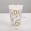 30pack friends tv show disposable cups,Friends party utensils