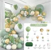 Guirlande de ballons en Latex or Rose, Kit en arc de ballons avec confettis, décoration de fête d'anniversaire, de mariage, décor pour fête prénatale pour enfants