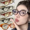 Sunglasses Simple Ins Retro Oval Frame Eyewear Korean Brand Reading Spectacles Brown Glasses Girl Computer Anti Blue Light Eyeglasses