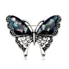 Shell Butterfly Brooch Jewelry Brooches Women's Insect Corsage Pins Fashion Women Jewelry