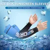 Skyddande ärmar Armbenvärmare Ice Silk ärm Solskyddsmedel Manschett UV Solskydd ärmar Antislip Män Kvinnor Långa handskar Utomhus Cool Sport Cycling 230608 L240312