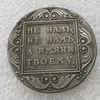 Högkvalitativ hel 1799 ryska mynt 1 Rube Copy 100% Coper Manufacturing Old Coins Home Accessories Silver Coins203U