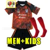 Full kits sock GIGNAC Tigres jersey 2023 2024 NICO PIZARRO football shirts J.ANGULO GORRIARAN CAETANO D.REYES soccer jersey 23/24 home away third goalkeeper training