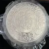 1kg 예술 및 공예은 중국 동전 1000g 실버 99 99% Zodiac Dragon Art1870