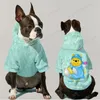 Abbigliamento per cani Abbigliamento con cappuccio grande per cani Abbigliamento minimalista nel 2024 Pullover Abbigliamento alla moda Articoli per animali Carlino inverno