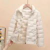 Kvinnors dikerockar 2024 Vinter Black Women Jacka Parkas Down Cotton Jackets Stand Collar Casual Warm Parka Snökläder Rock Beige Outwear