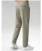 LU Commission Men's Long Pants Casual High Elastic Speed ​​Torking Fitness and Sports Pants Två kostymer för pendling