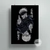 Peintures Toile Anime Gojo Satoru Jujutsu Kaisen Photos Accueil Manga Décoration Affiche HD Prints Mur Art Modulaire Salon260f