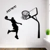 Giocatore di pallacanestro decalcomanie da parete dunk decalcomanie rimovibili per decorazioni arte arte adesivo per parete fai -da -te adesivo per la scuola materna per ragazzi soggiorno soggiorno letto211k
