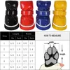 4 pezzi set scarpe per cani da compagnia stivali da neve caldi invernali in pelle PU per cani di piccola taglia Chihuahua impermeabile antiscivolo cucciolo 240304