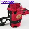 フーピードッグキャリアファッションレッドカラートラベルドッグバックパック通気性ペットバッグショルダーペット子犬キャリア262L