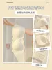 Bras Comicchestexpansionwithoutstrapsunderwearsmallchestconvergenceissignificantlythin No Scar Steel Ring Invisible Strapless Bra