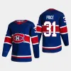 Reverse Retro Custom Hommes Femmes Jeunes Montréal''Canadien''77 Kirby Dach Hockey Jersey 34 Jake Allen 63 Evgenii Dadonov 31 Carey Price 11 Brendan Gallagher