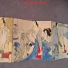 The ancient painting collection of folding erotic figure painting sprin257b