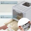 Pet Toilet Bedpan Anti Splash Cats Litter Box Cat Dog Tray With Scoop Kitten Clean Toilette Home Plastic Sand Supplies Grooming172V