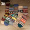 Chaussettes pour hommes 5 paires hiver épaissir chaud laine de mouton Harajuku Style rétro coloré mode coton pour bottes de neige