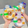 Water Bottles 2024 Portable Cute Bottle Lanyard Vacuum Keep Warm Glass Cover Students Outside Straps 1Pcs