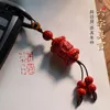 Keychains High-Content Cinnabar Six-Word Mantra Keychain Male And Female Personality Pendant Gift Decoration