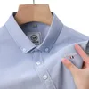 Camisas casuales para hombres Camisa de algodón de alta calidad Carta Bordado Manga corta 2024 Verano Tendencia de negocios británica Guapo Lujo