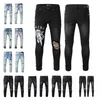 AA-88 Designer jeans paarse heren- en damesster geborduurde patchwork broek elastische slim fit broek {De verzonden kleur is hetzelfde als de foto}