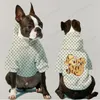 Abbigliamento per cani Abbigliamento con cappuccio grande per cani Abbigliamento minimalista nel 2024 Pullover Abbigliamento alla moda Articoli per animali Carlino inverno