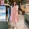 Mutterschaft kleid sommer Koreanische version lose mutterschaft lange urlaub schwangere frauen röcke vestidos de 240309