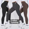 Strój jogi strój jogi 2024 joga wysokiej talii ciepłe legginsy Spodnie sporty kobiety biegające spodnie seksowne pośladki Podnoszenie leggins