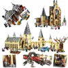 2020 Nya Magic Animals Castle Harried Building Blocks Brick Potter Cartoon Action Figure Toys Game Model Anime Gift for Children C2285