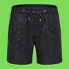 Summer Shorts de créateur court court séchage rapide de maillot de bain plateau de plage pantalon de plage pour hommes shorts nageurs Asie taille8681094